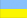 Ukraine